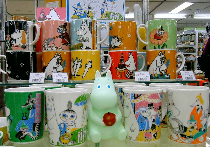 Moomin 白黒のイラストがたまらない なんて世界はおもしろいんだ